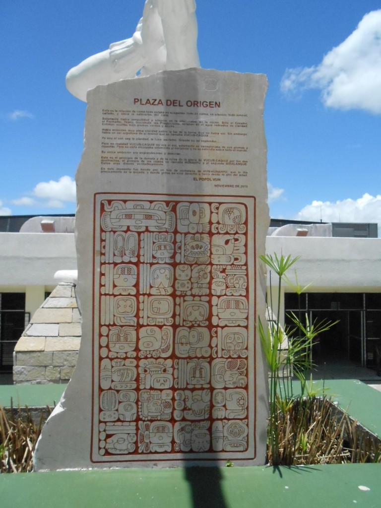 Whoever designed this campus dedication stela will have to be invited to give a presentation at the meetings.
